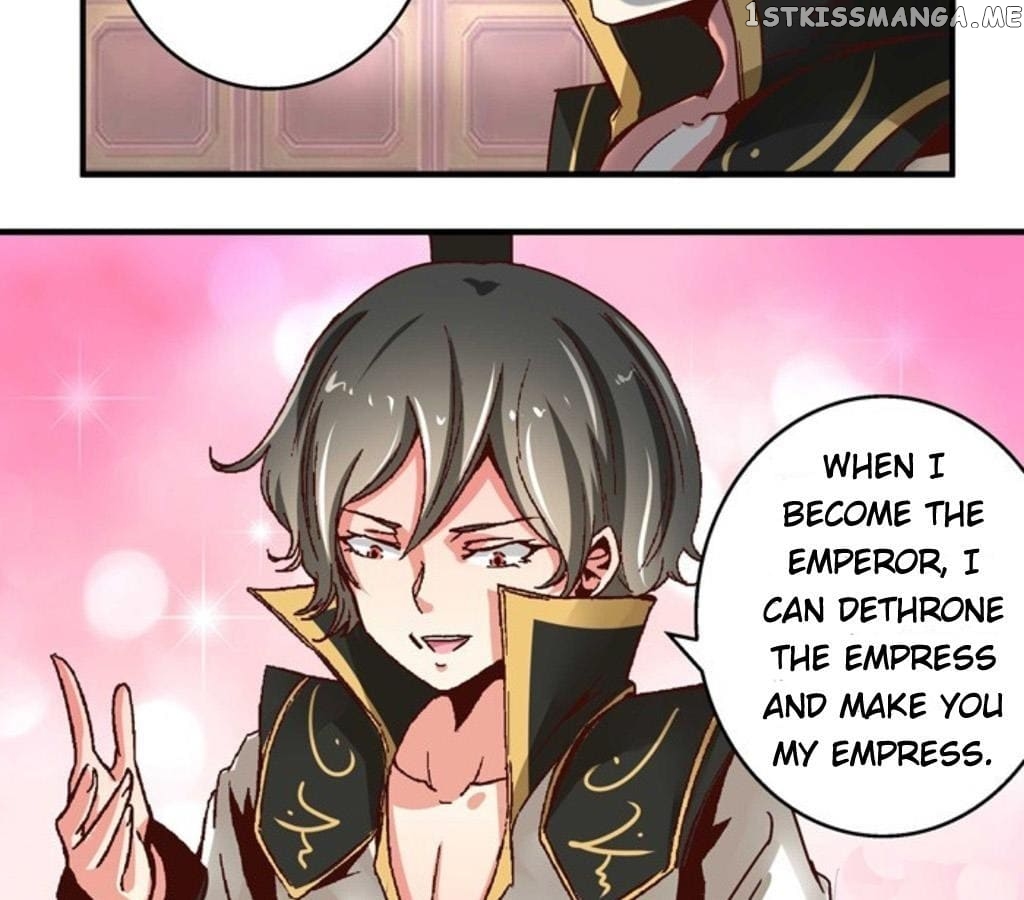 General’s Arranged Marriage chapter 65 - page 17