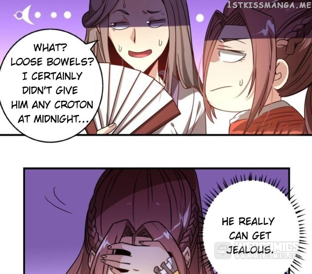 General’s Arranged Marriage chapter 34 - page 10