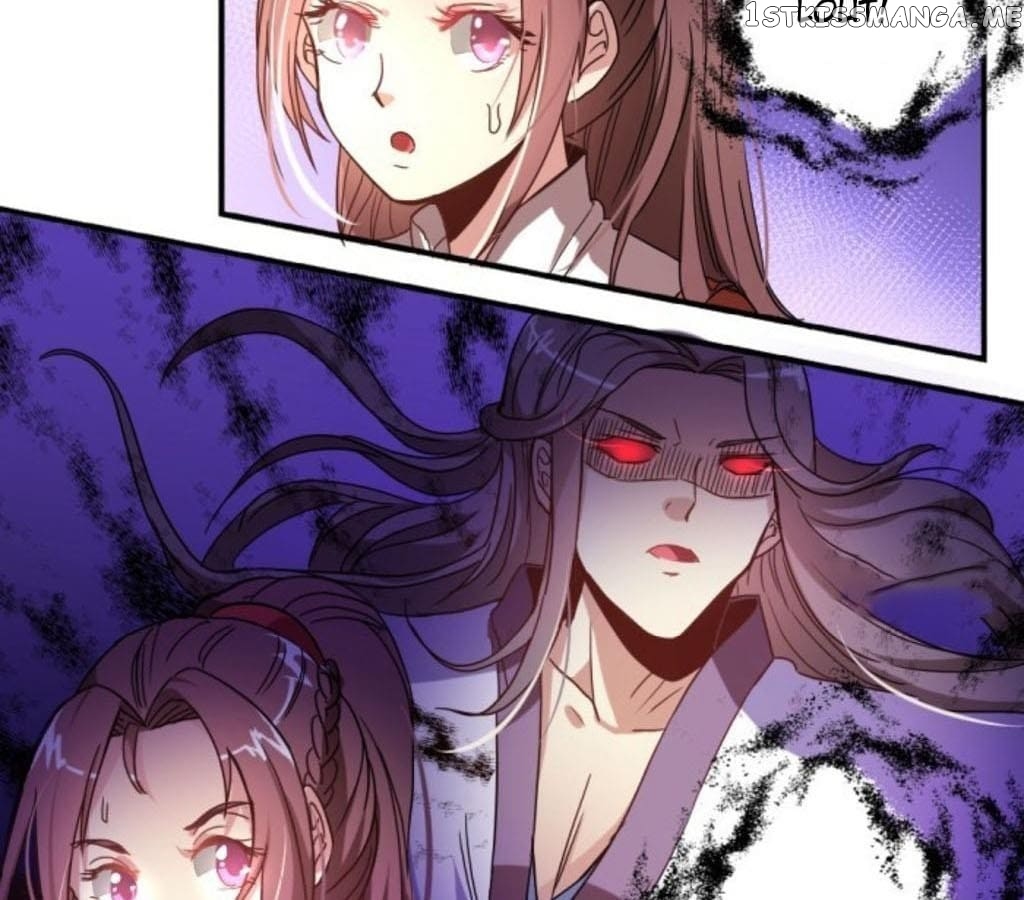 General’s Arranged Marriage chapter 34 - page 17