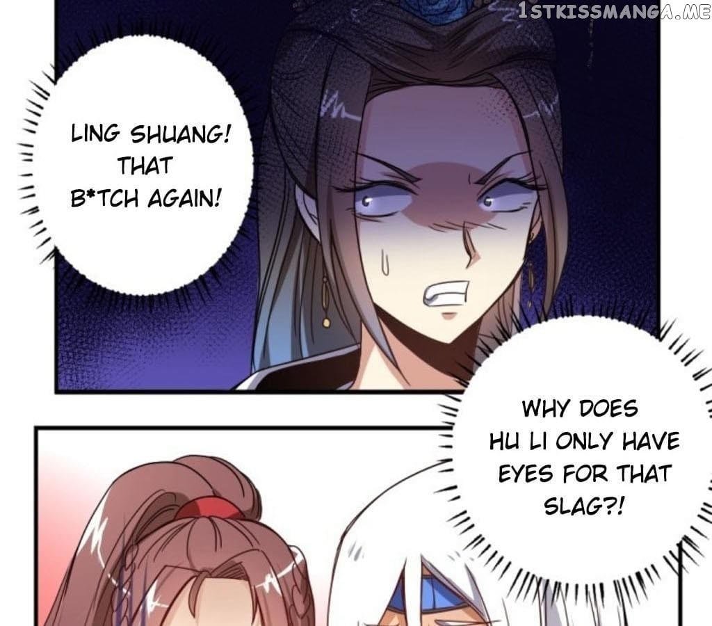 General’s Arranged Marriage chapter 34 - page 25