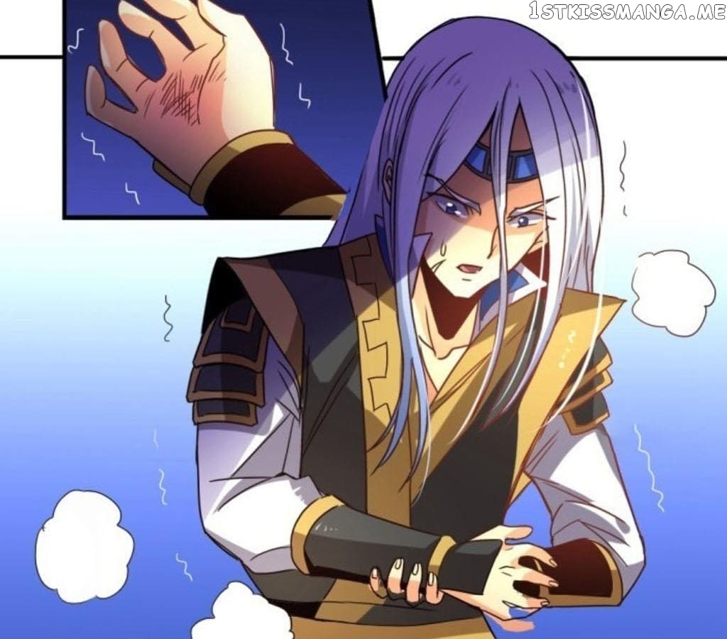 General’s Arranged Marriage chapter 34 - page 31
