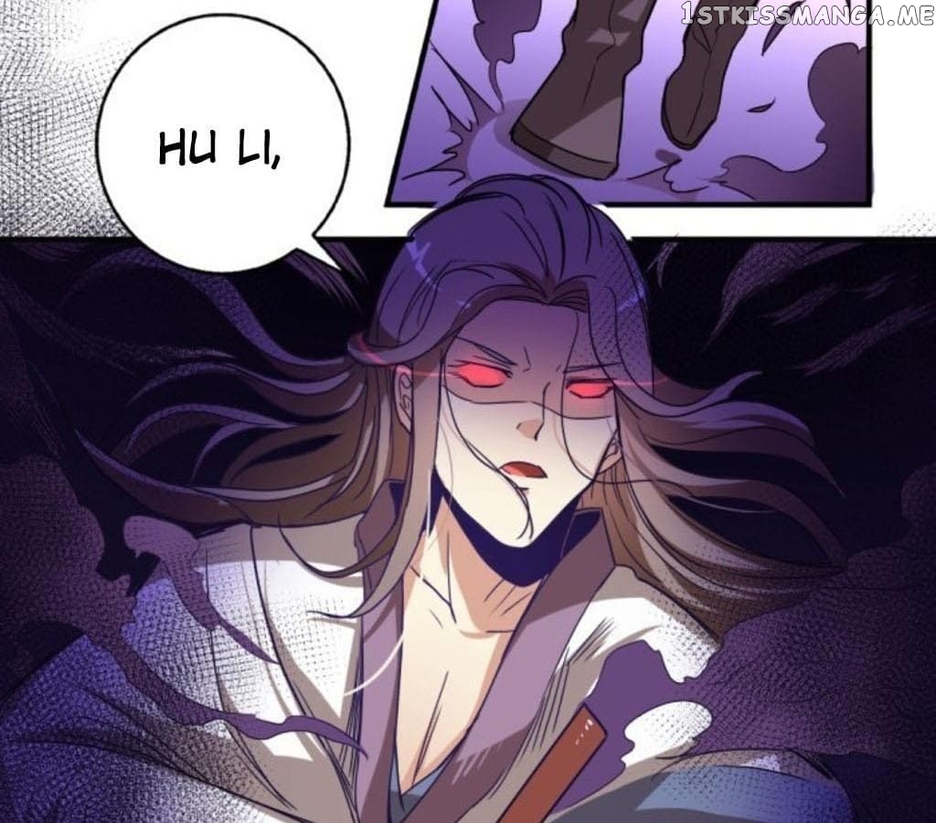 General’s Arranged Marriage chapter 34 - page 33
