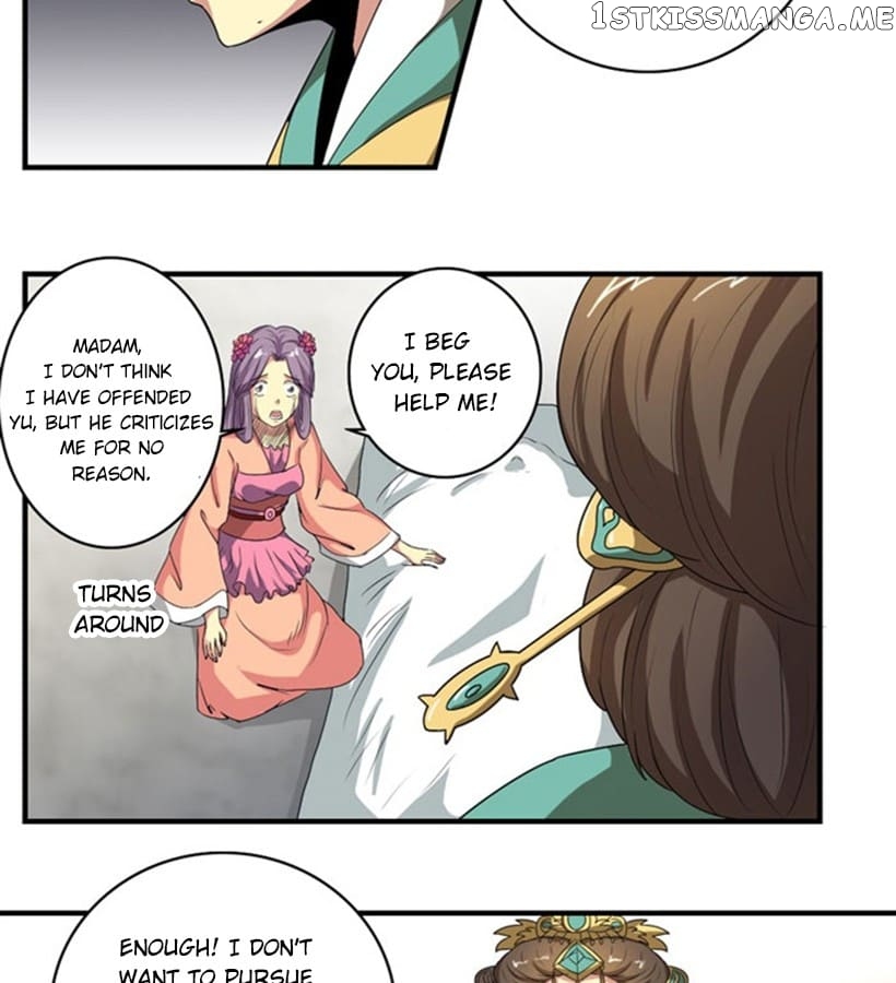 General’s Arranged Marriage chapter 97 - page 11