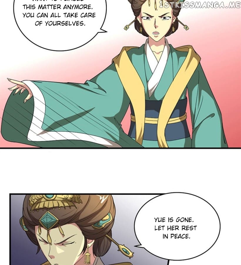 General’s Arranged Marriage chapter 97 - page 12