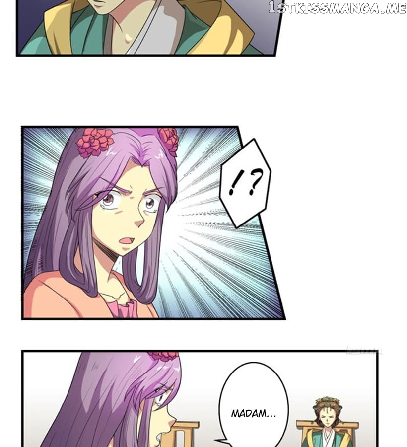 General’s Arranged Marriage chapter 97 - page 13