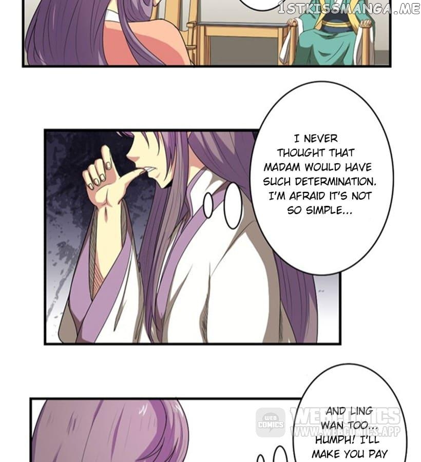 General’s Arranged Marriage chapter 97 - page 14
