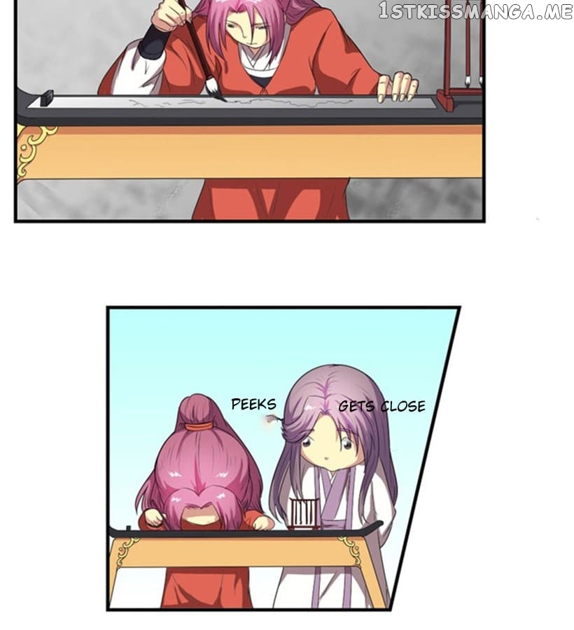 General’s Arranged Marriage chapter 97 - page 17