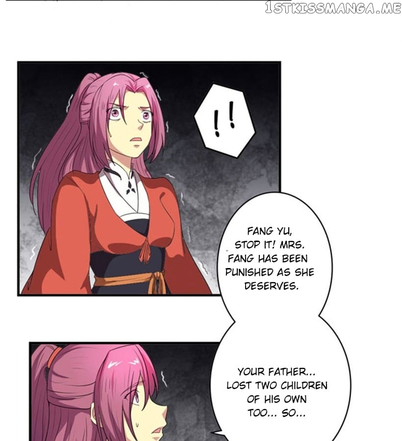 General’s Arranged Marriage chapter 97 - page 23