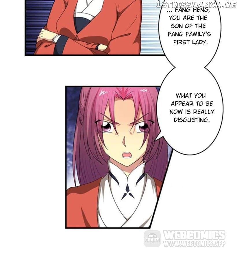 General’s Arranged Marriage chapter 97 - page 6