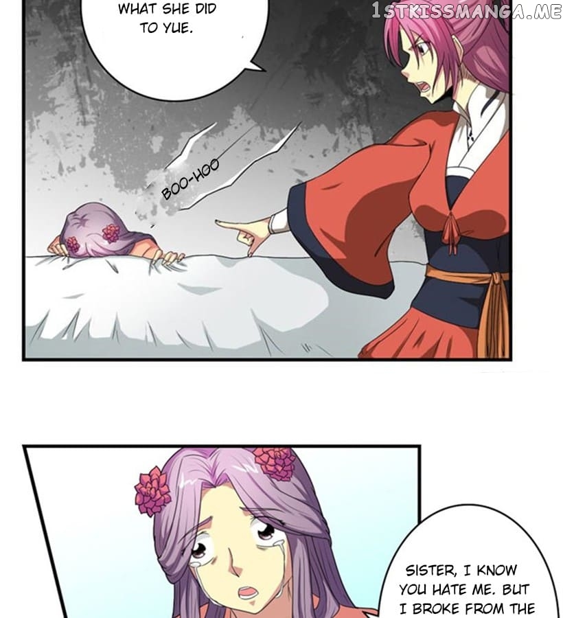 General’s Arranged Marriage chapter 97 - page 8