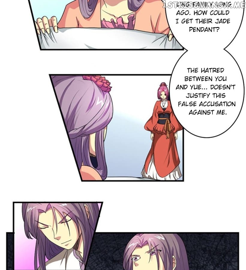 General’s Arranged Marriage chapter 97 - page 9