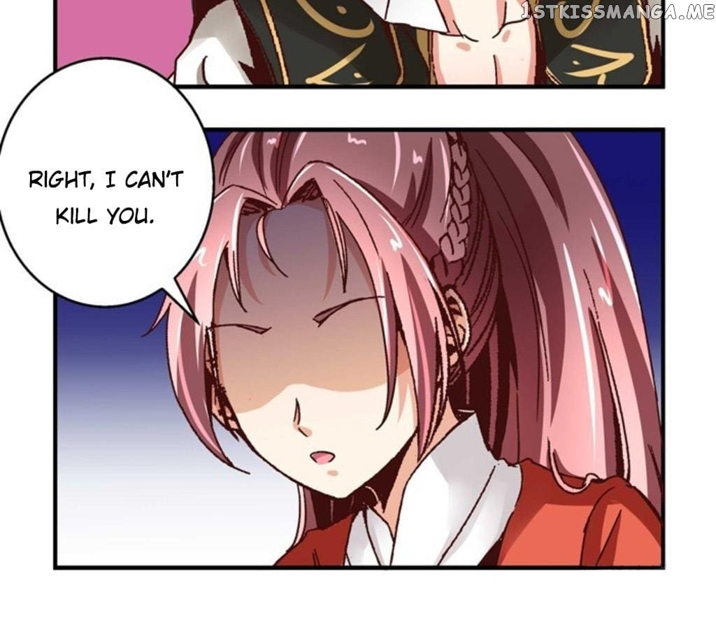 General’s Arranged Marriage chapter 66 - page 15