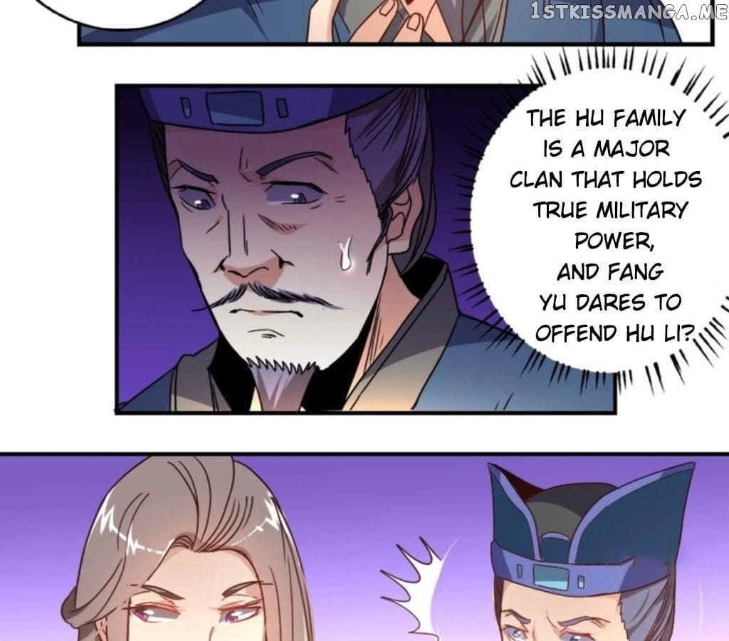 General’s Arranged Marriage chapter 35 - page 13