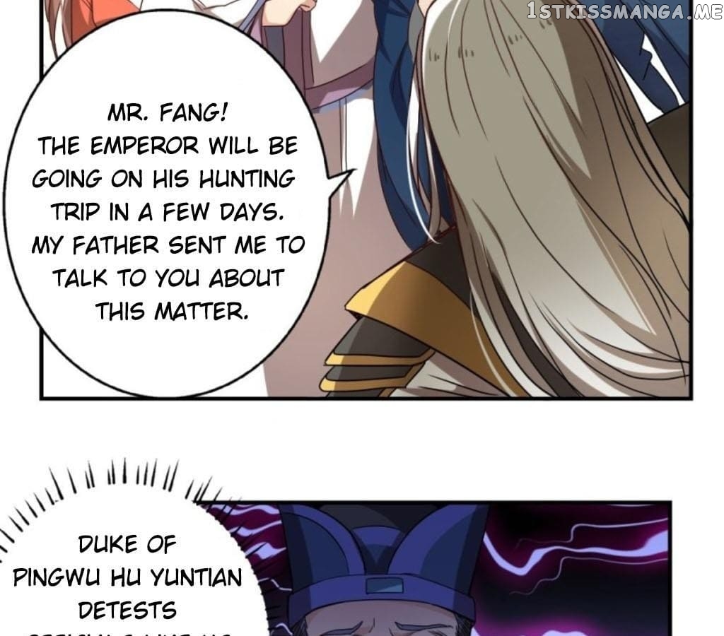 General’s Arranged Marriage chapter 35 - page 15