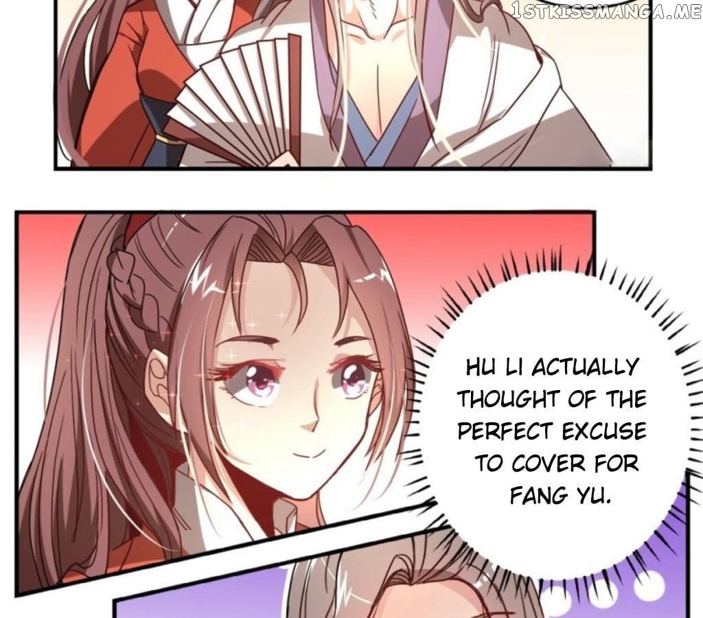 General’s Arranged Marriage chapter 35 - page 19