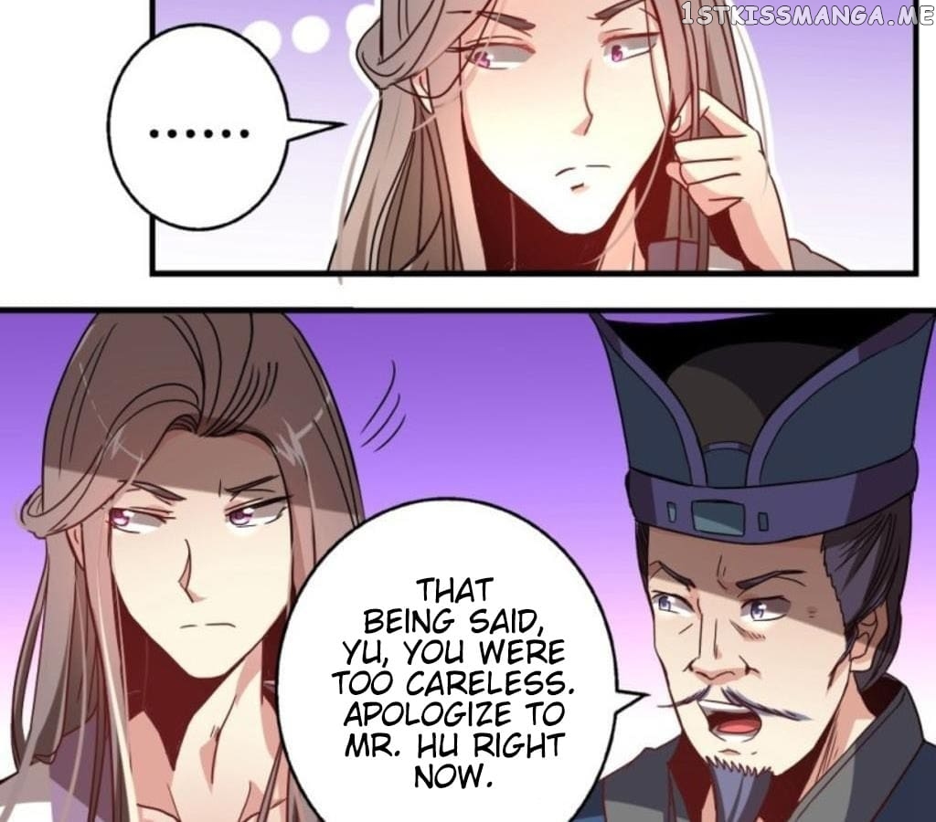 General’s Arranged Marriage chapter 35 - page 20