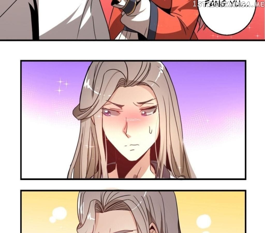 General’s Arranged Marriage chapter 35 - page 23