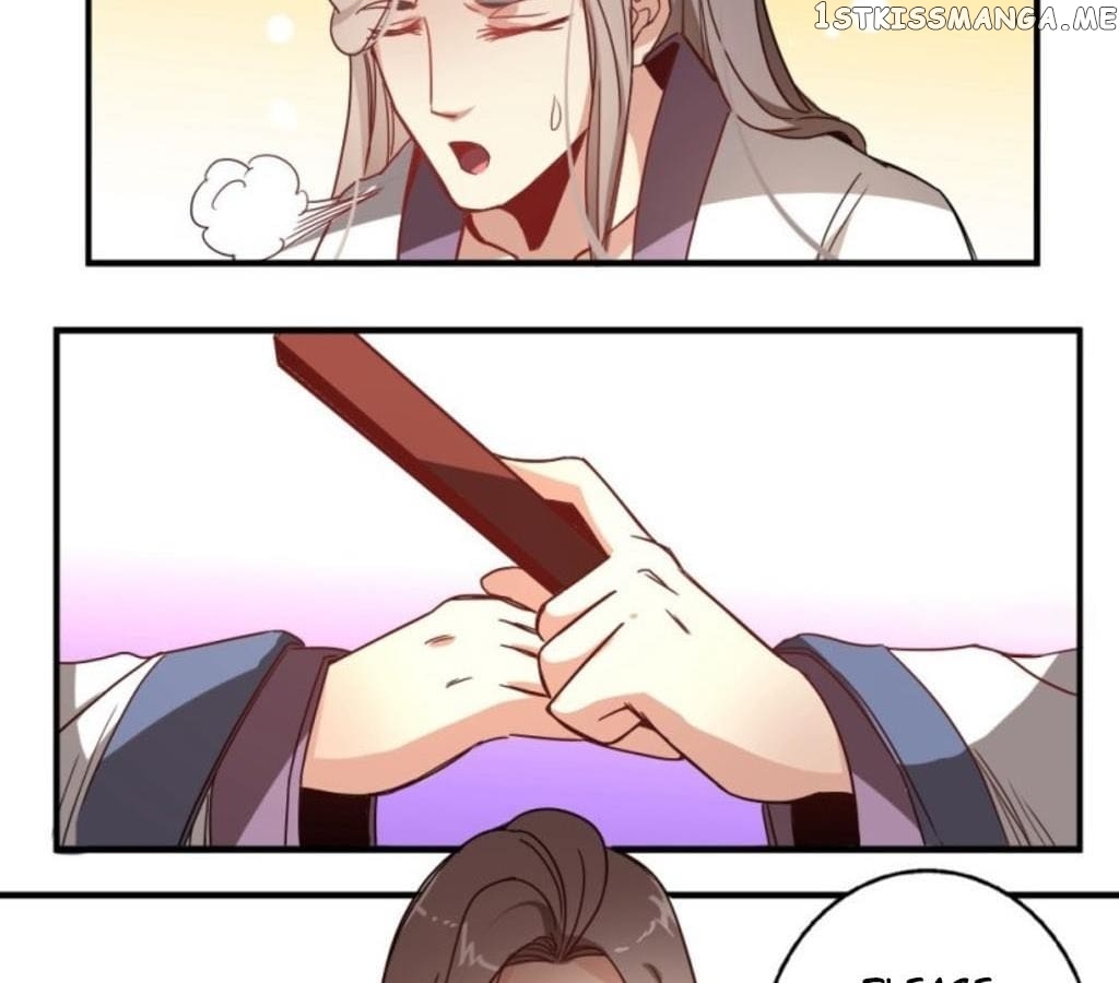 General’s Arranged Marriage chapter 35 - page 24