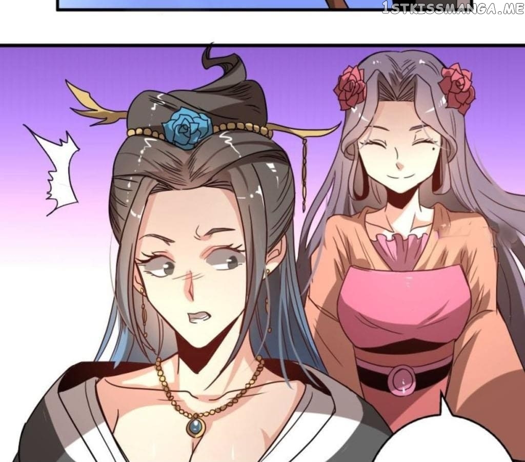 General’s Arranged Marriage chapter 35 - page 33