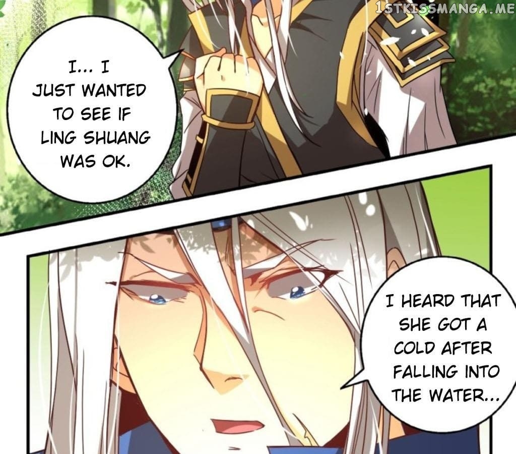 General’s Arranged Marriage chapter 35 - page 7