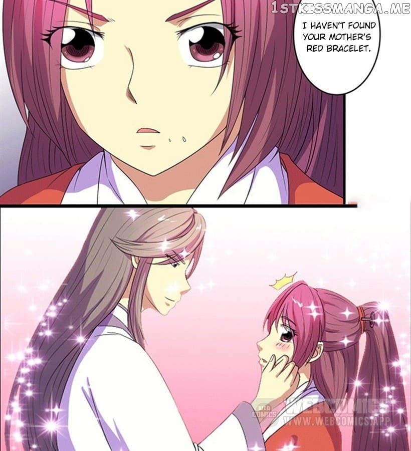 General’s Arranged Marriage chapter 96 - page 10