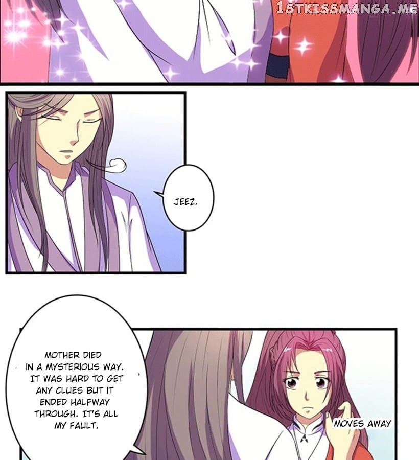 General’s Arranged Marriage chapter 96 - page 11
