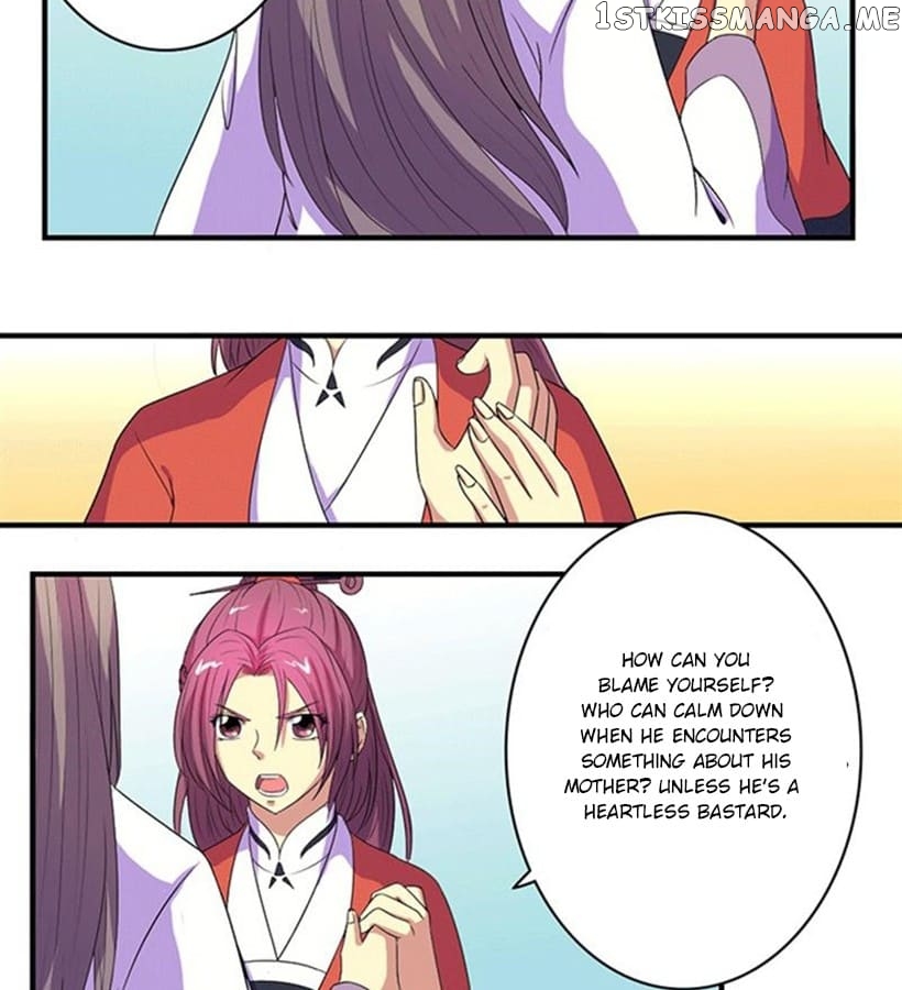 General’s Arranged Marriage chapter 96 - page 12