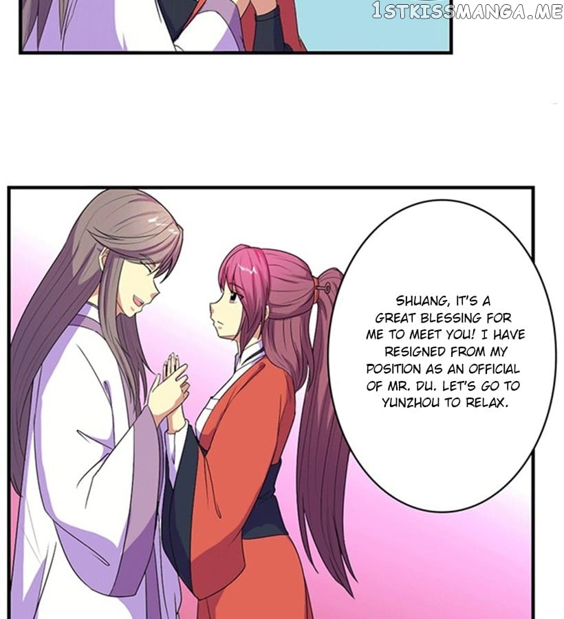 General’s Arranged Marriage chapter 96 - page 13
