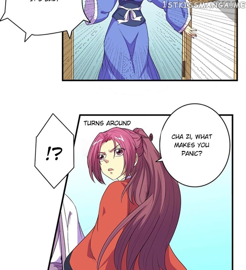 General’s Arranged Marriage chapter 96 - page 15