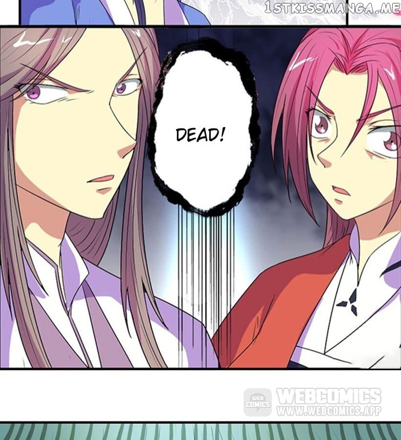 General’s Arranged Marriage chapter 96 - page 18