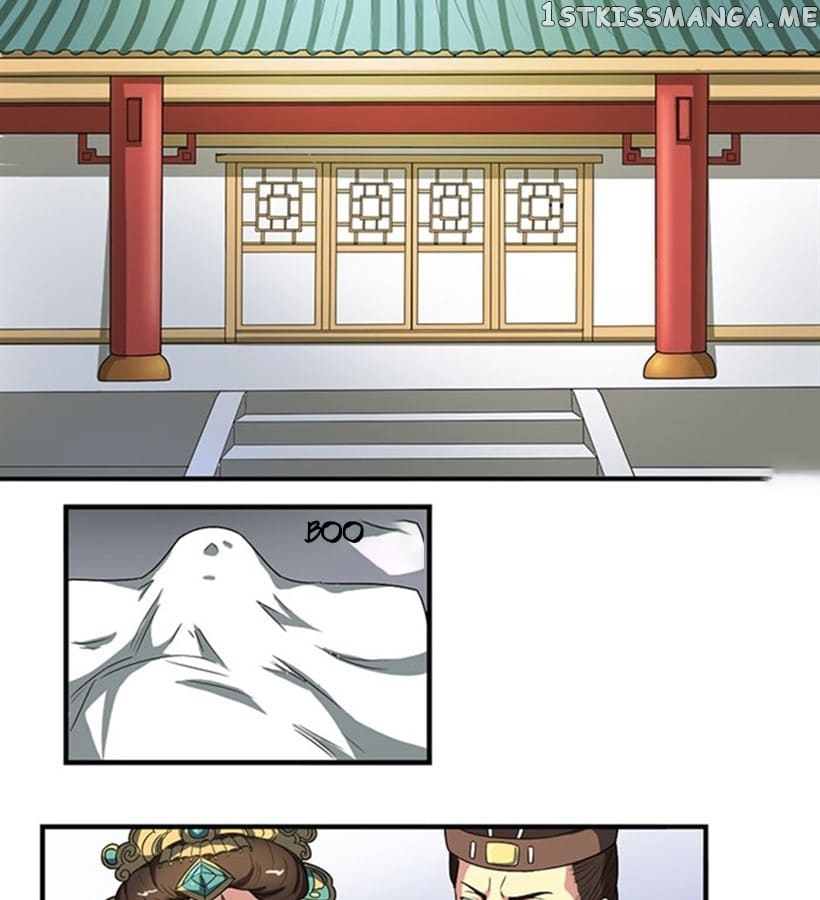 General’s Arranged Marriage chapter 96 - page 19