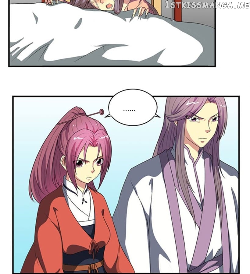 General’s Arranged Marriage chapter 96 - page 21