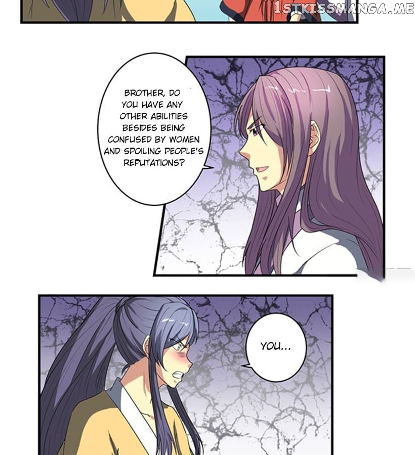 General’s Arranged Marriage chapter 96 - page 23