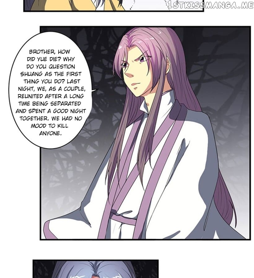 General’s Arranged Marriage chapter 96 - page 24