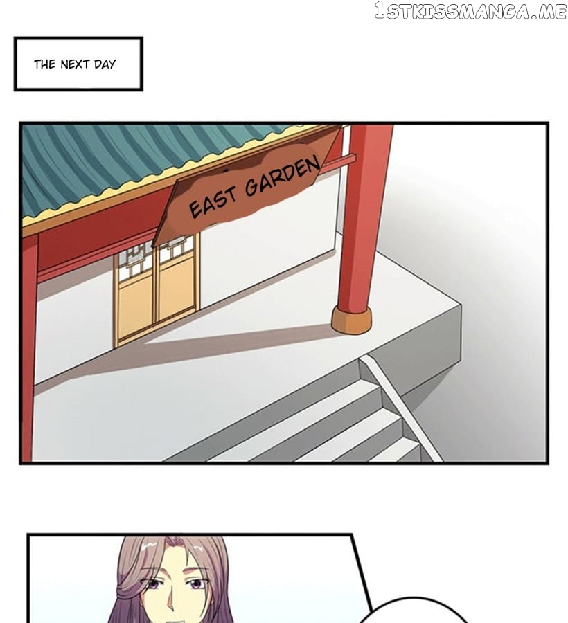General’s Arranged Marriage chapter 96 - page 5