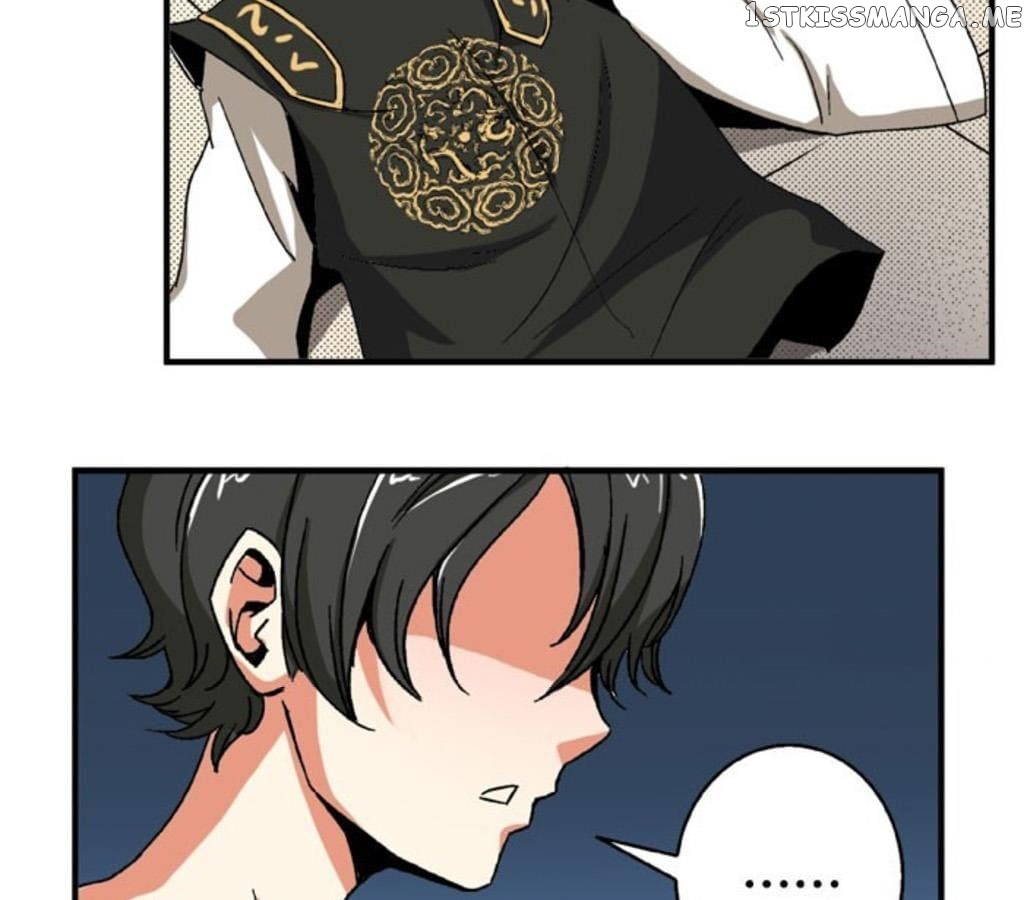 General’s Arranged Marriage chapter 67 - page 7