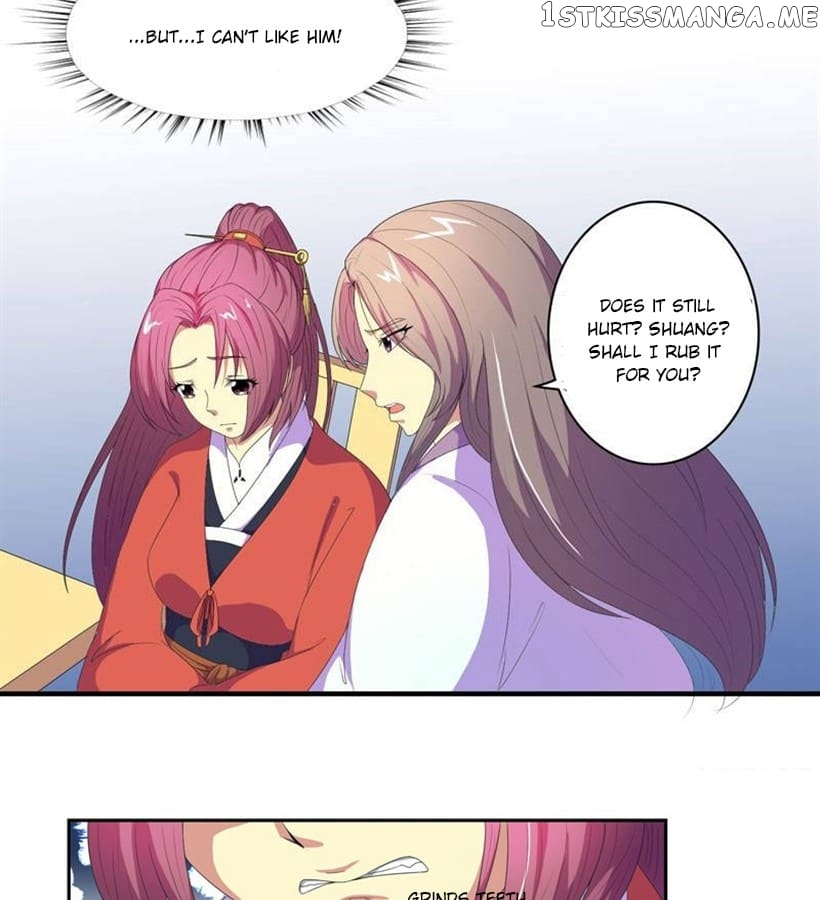 General’s Arranged Marriage chapter 95 - page 11