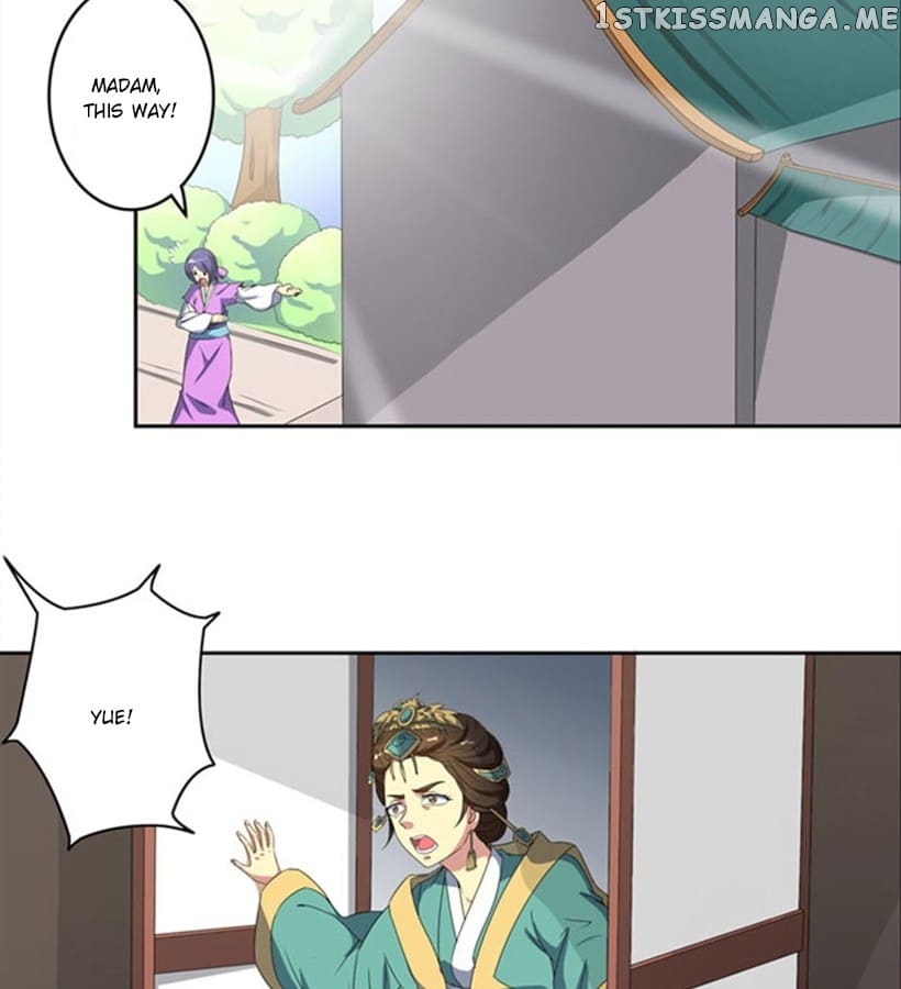 General’s Arranged Marriage chapter 95 - page 13