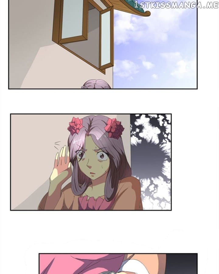 General’s Arranged Marriage chapter 95 - page 21
