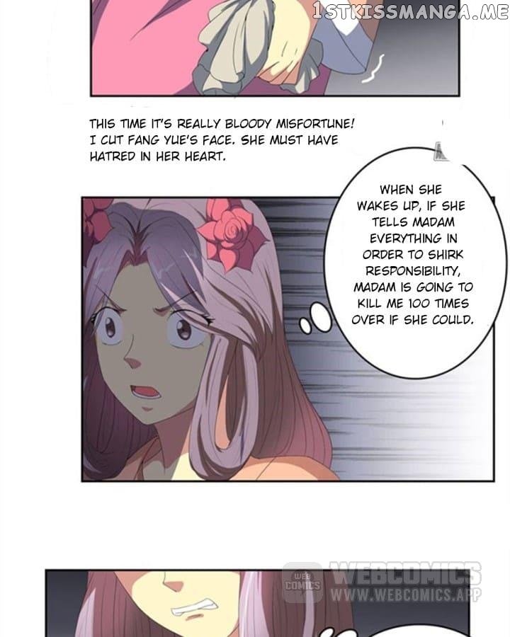 General’s Arranged Marriage chapter 95 - page 22