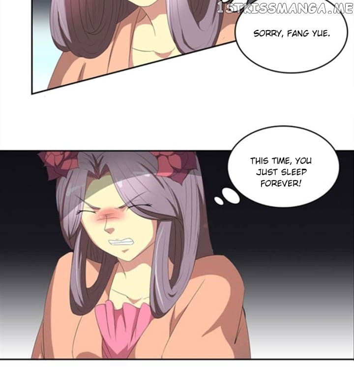 General’s Arranged Marriage chapter 95 - page 23