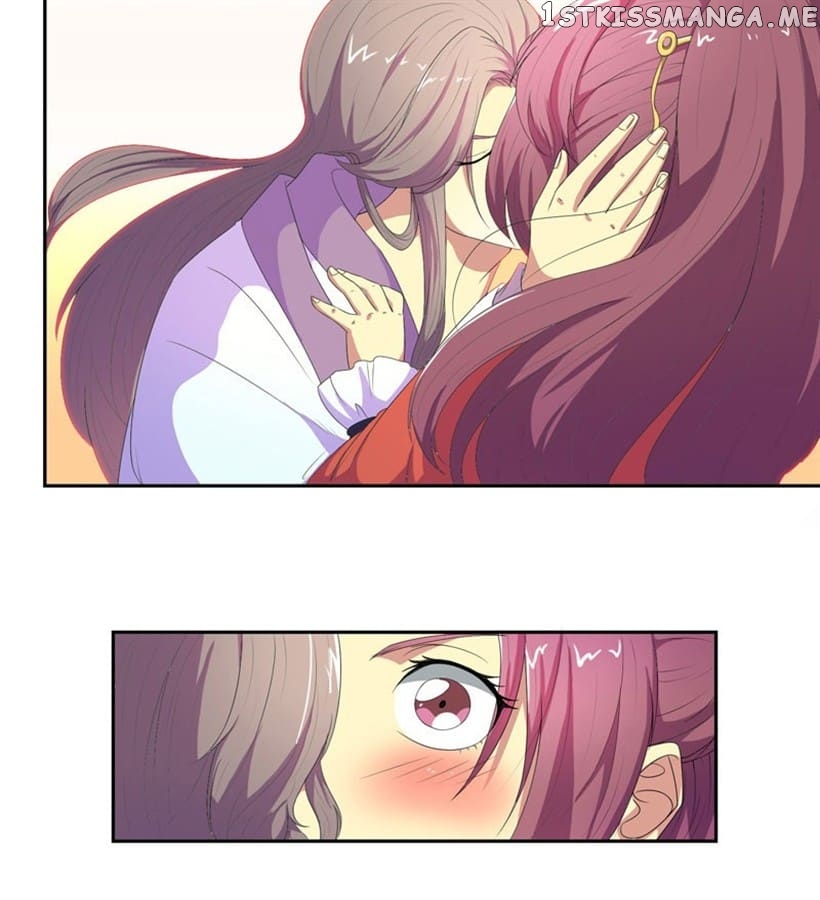 General’s Arranged Marriage chapter 95 - page 5
