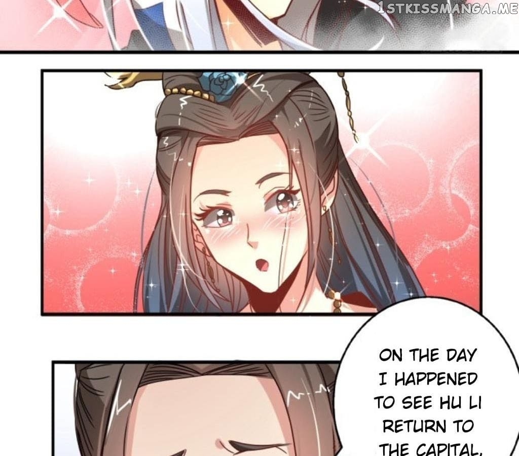 General’s Arranged Marriage chapter 36 - page 12