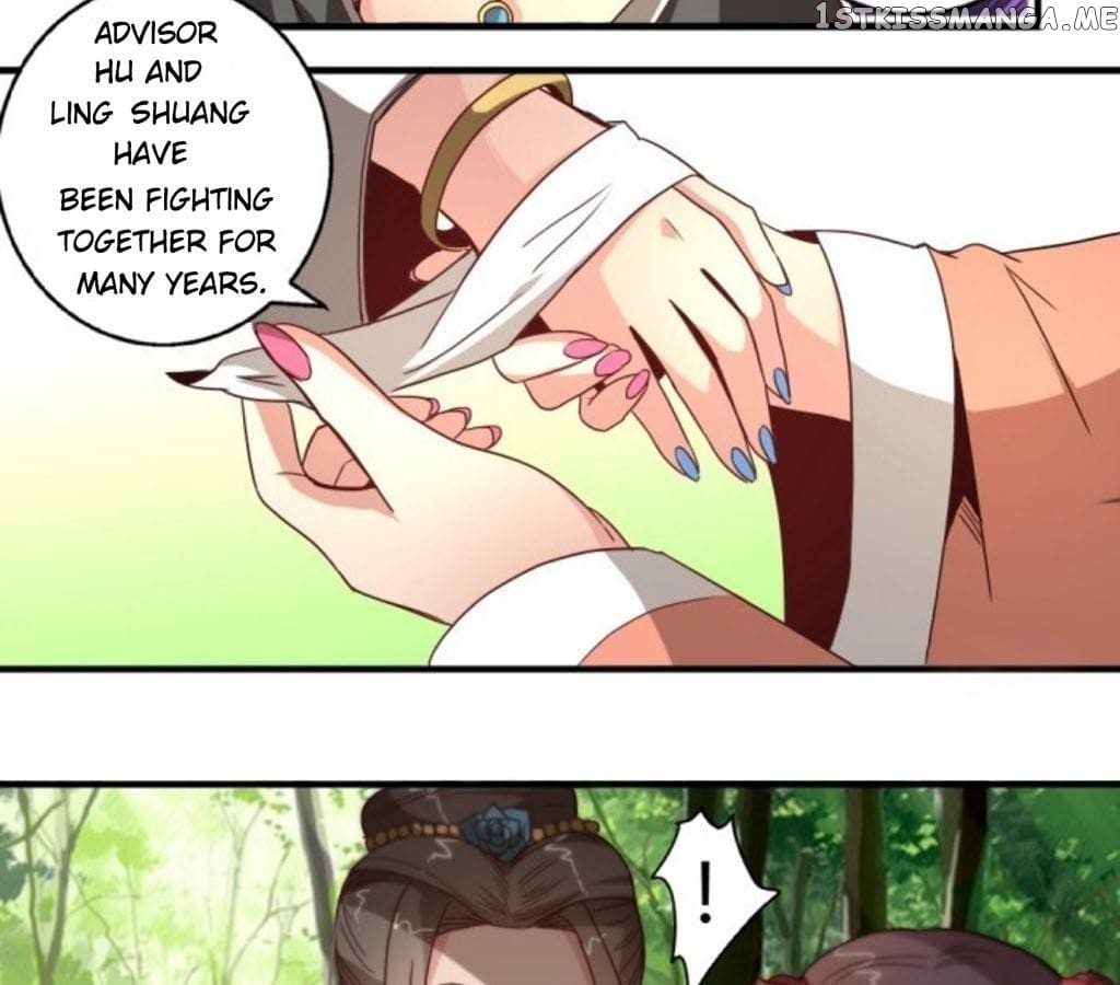 General’s Arranged Marriage chapter 36 - page 15