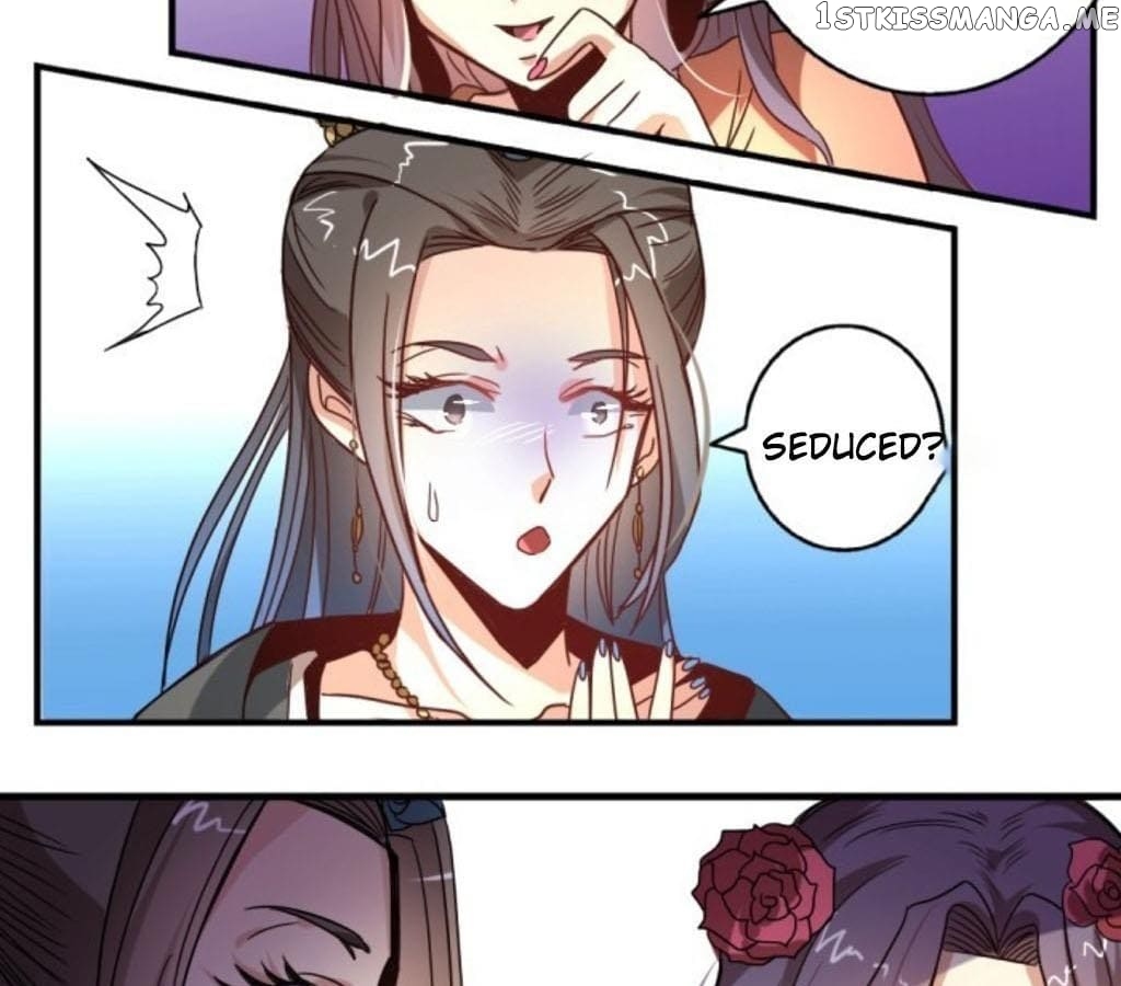 General’s Arranged Marriage chapter 36 - page 17