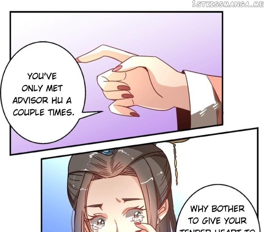 General’s Arranged Marriage chapter 36 - page 5