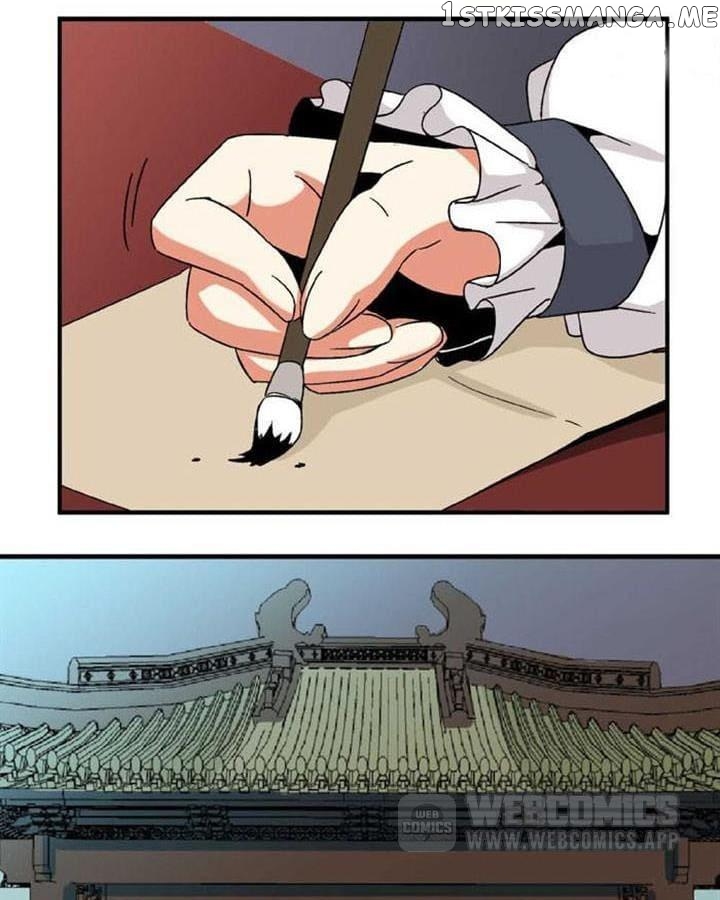 General’s Arranged Marriage chapter 68 - page 10