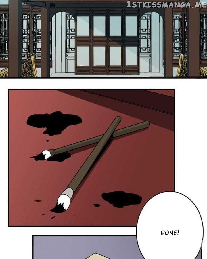 General’s Arranged Marriage chapter 68 - page 11
