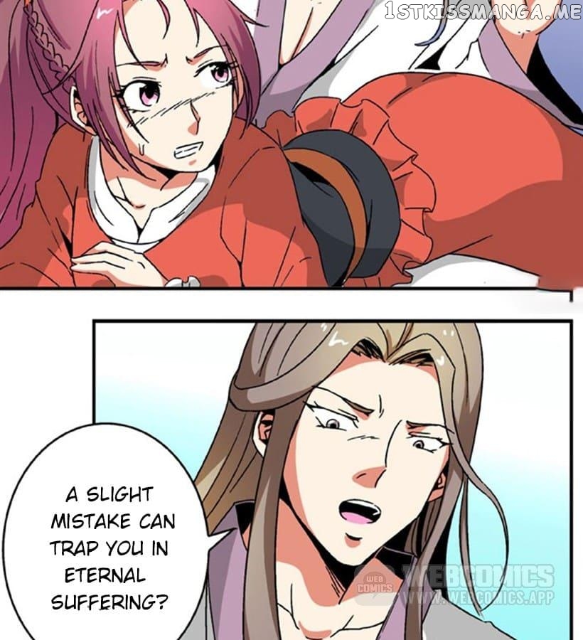 General’s Arranged Marriage chapter 94 - page 14