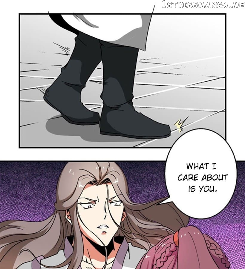 General’s Arranged Marriage chapter 94 - page 5